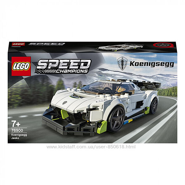  Конструктор LEGO Speed Champions 76900 Koenigsegg Jesko