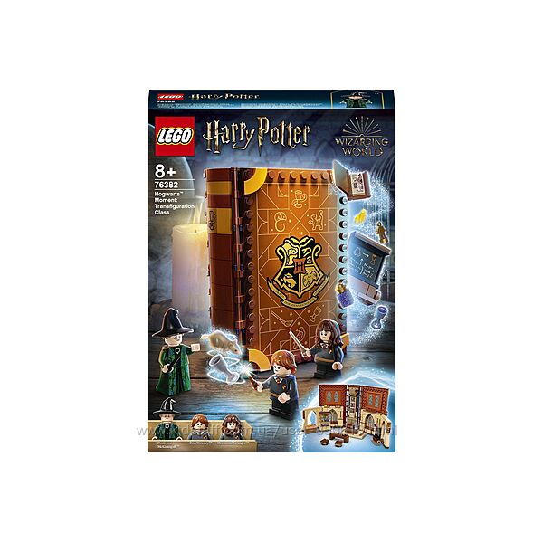 Конструктор LEGO Harry Potter 76382 Учеба в Хогвартсе Урок трансфигурации