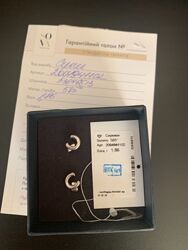 Серьги из белого золота от ювелирного дома sova