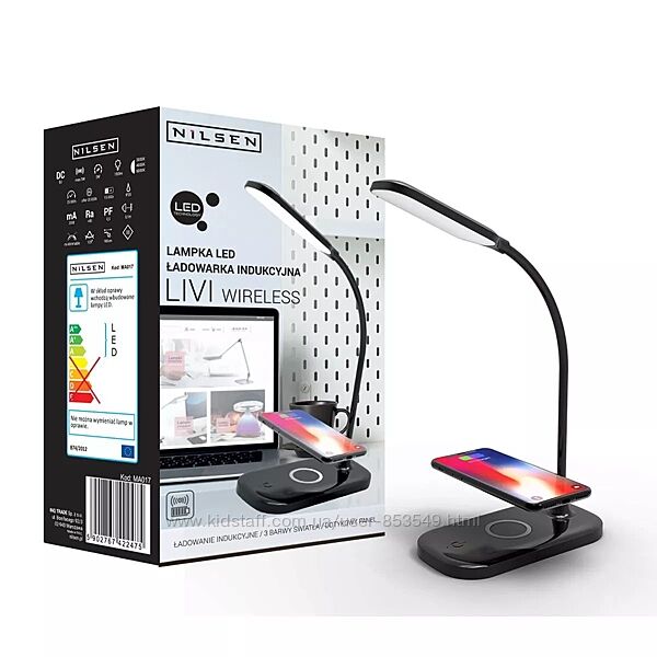 настольная лампа Livi LED USB c Функцией зарядного устройства