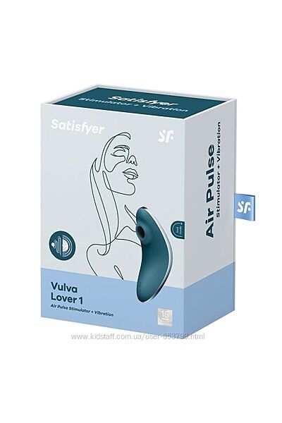 Вакуумний вібратор Satisfyer Vulva Lover 1