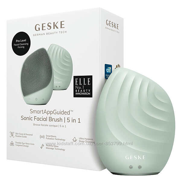 Електронна ультразвукова щітка для обличчя GESKE Sonic Facial Brush 5в1