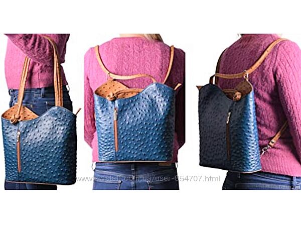 Сумка - рюкзак синяя Vera Pelle, Италия