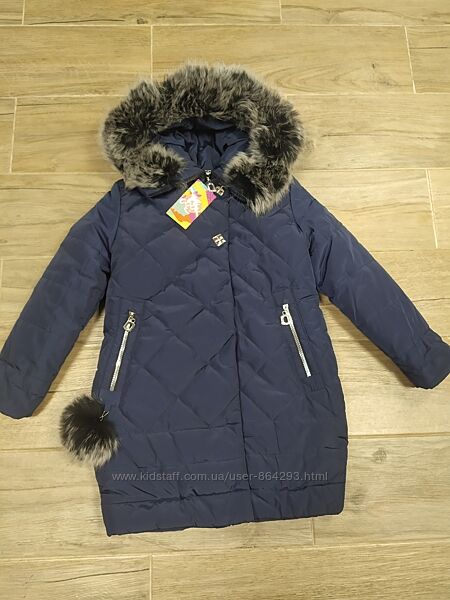 Зимняя курточка пальто для девочки 128-134р.