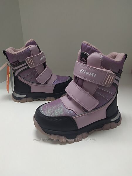 Термо ботинки, сноубутсы для девочки 27-32р.