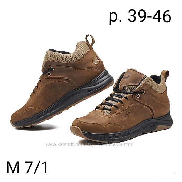 Кроссовки термо мужские кожаные Merrell Urban Gore-Tex Olive