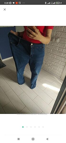 Великі джинси батал 24 р-р