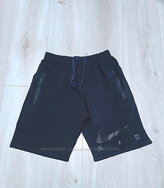 Шорты трикотажные мужские, шорты подростковые ,52,54,