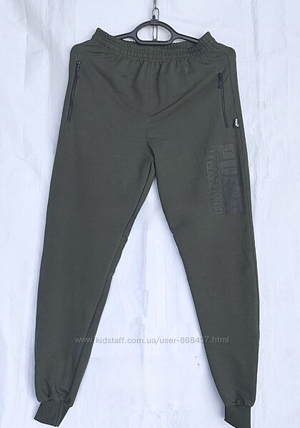 Спортивные штаны для мальчика, подростковые 42-50