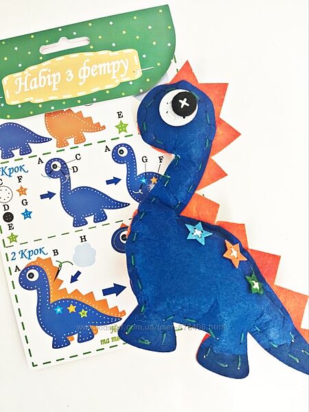  Набір для творчості - Зший іграшку Динозаврик з фетру