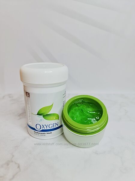 ONmacabim Oxygen Увлажняющая гиалуроновая маска на распив