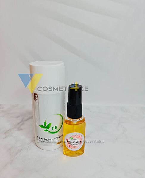 Onmacabim балансирующий осветляющий лосьон на распив