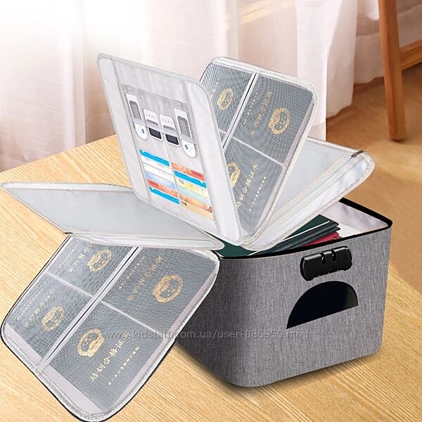 Сумка - органайзер для документів 18см. висота