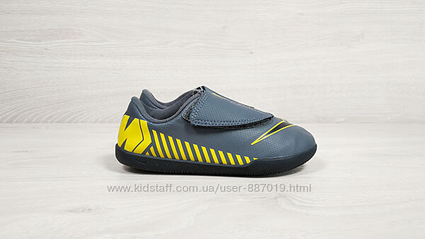 Дитячі футбольні кросівки на липучці Nike Mercurial оригінал, розмір 27 