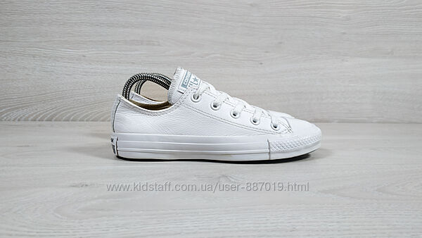Білі шкіряні кеди Converse all star оригінал, розмір 36.5