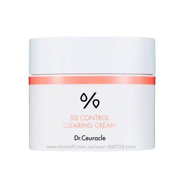 Крем для лица dr. ceuracle 5 control clearing cream 50 мл