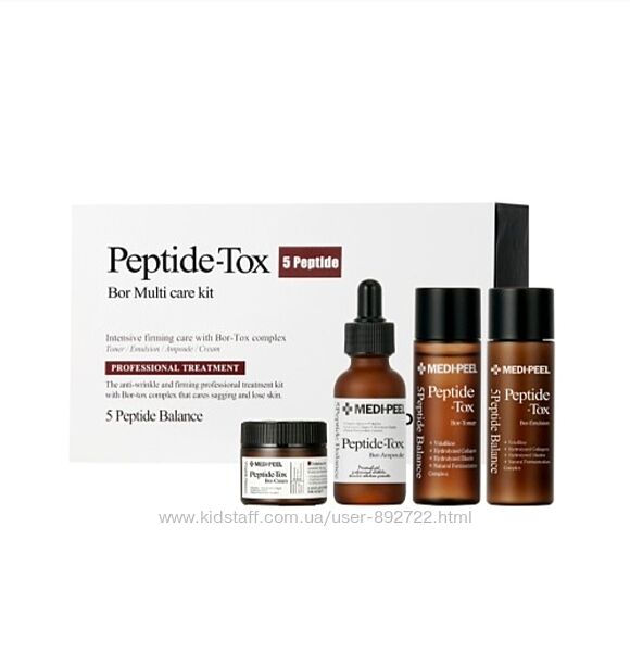 Лифтинг набор Medi-Peel Peptide - Tox 5 Peptide Bor Multi Care Kit