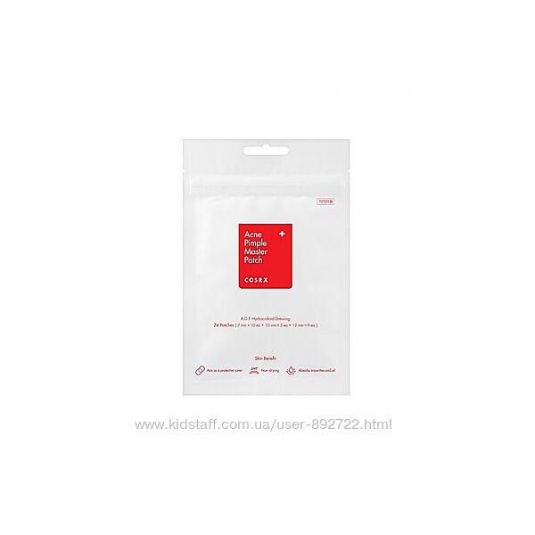 Патчи от прыщей Cosrx Acne Pimple Master Patch 24 шт