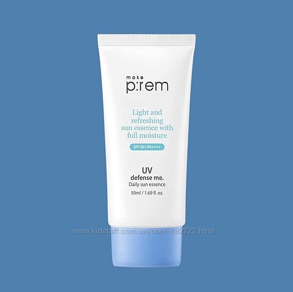 Солнцезащитный крем Make Prem UV Defense Me Daily Sun Essence SPF50 50 мл