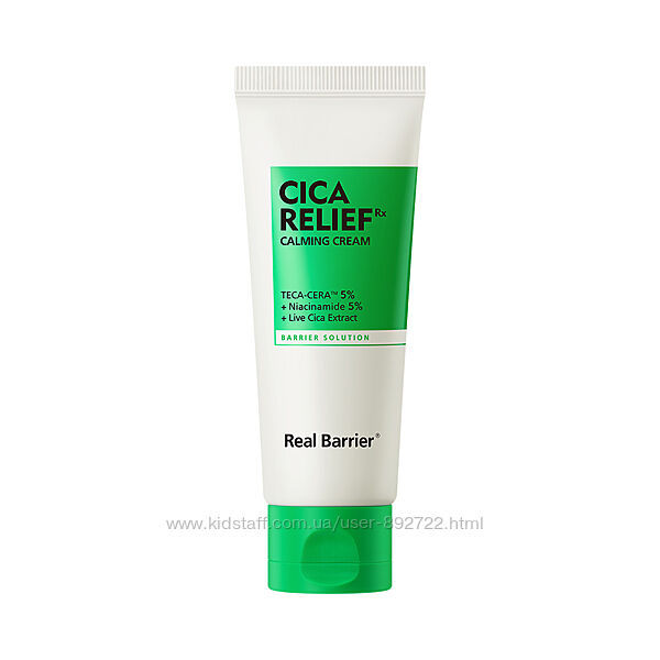 Крем для лица Real Barrier Cica Relief Repair RX Calming Cream 60 мл