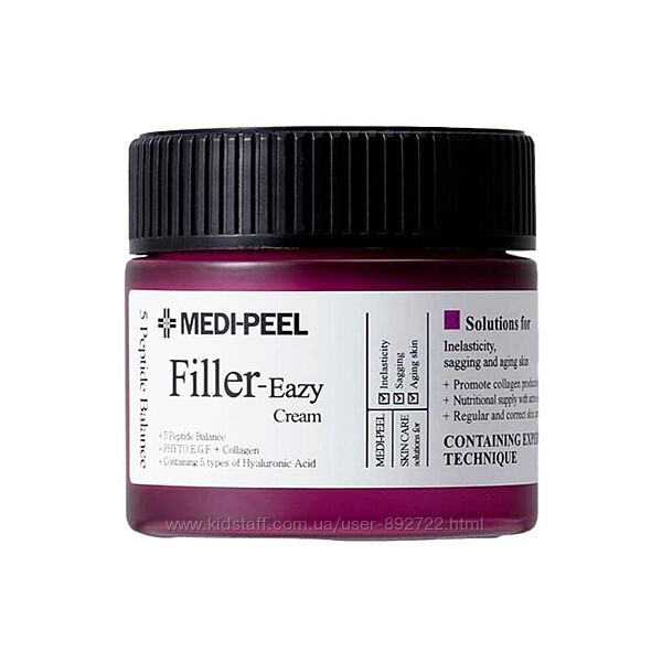 Крем филлер для лица Medi-Peel Eazy Filler Cream 50 мл