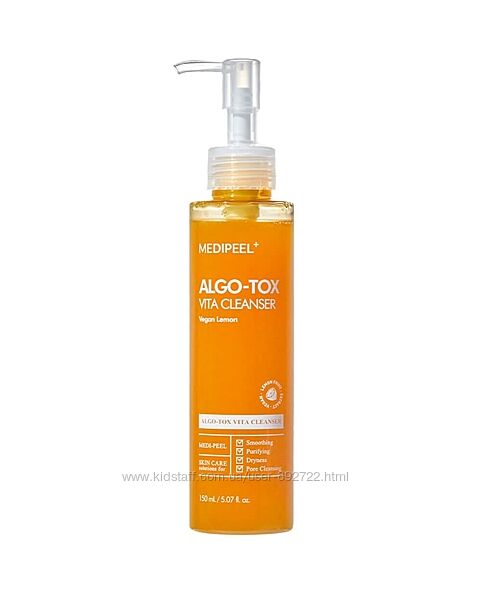 Гель для очищения Medi-Peel Algo-Tox Vita Cleanser 150 мл