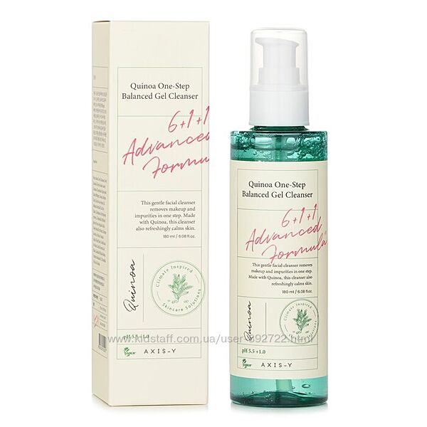 Очищающий гель AXIS-Y Quinoa One Step Balanced Gel Cleanser 180 мл