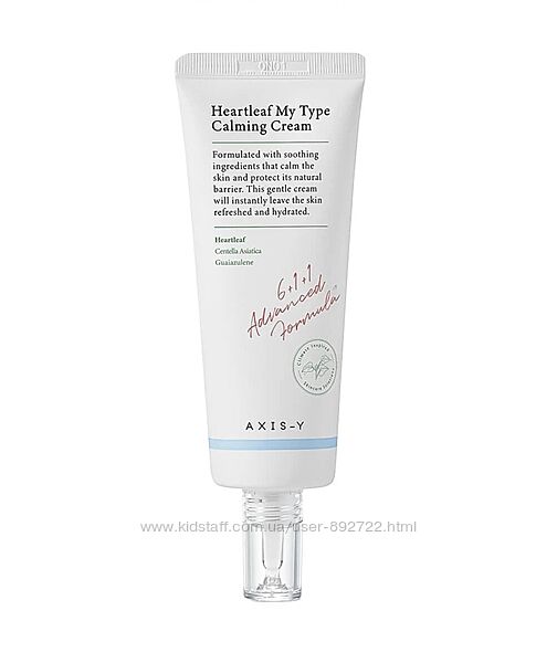 Успокаивающий крем-гель AXIS-Y Heartleaf My-Type Calming Cream 60 мл