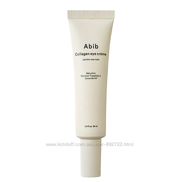 Крем для век Abib Collagen Eye Crme Jericho Rose 30 мл