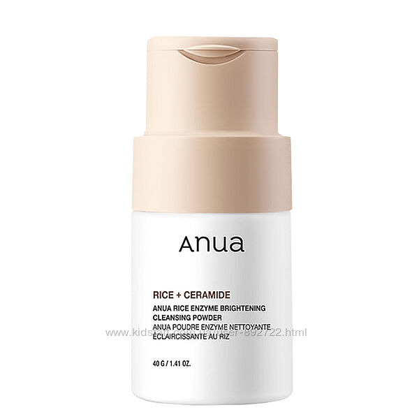 Энзимная пудра Anua Rice Enzyme Brightening Cleansing Powder 40 мл