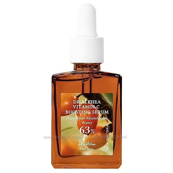 Сыворотка-бустер для сияния Dr. Althea Vitamin C Boosting Serum 63 30 мл