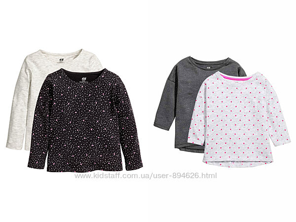 Набори базових регланів H&M, р. 2-4 і 4-6 років