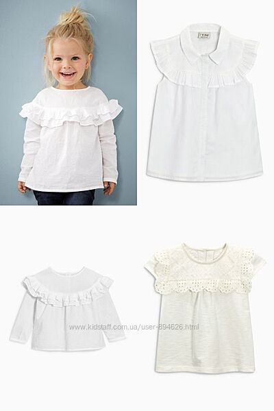 Нарядні блузки NEXT, 3 роки, 98см, більшомірні