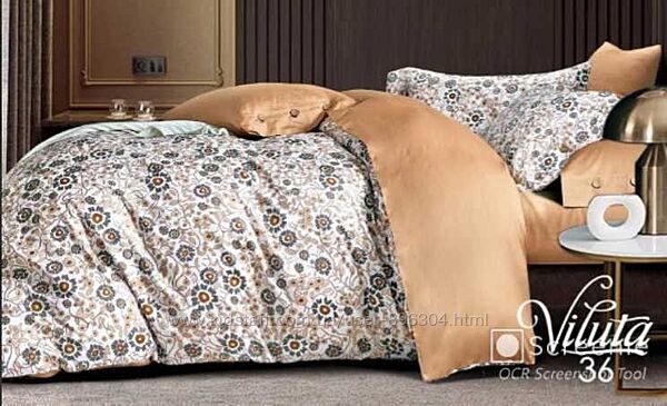 Египетский сатин