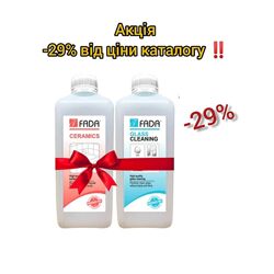 #5: набором дешевле