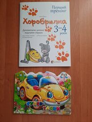 #5: 40грн.