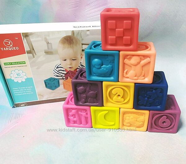 Текстурные сенсорные кубики конструктор Животные и цифры, игрушки для ванны