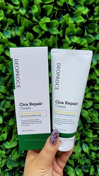 Відновлюючий крем з центелою Deoproce Cica Repair Cream, 100 мл