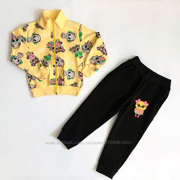 Костюм дитячий, 2-х нитка