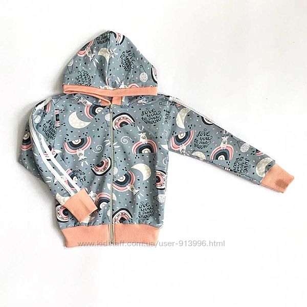 Толстовка дитяча, на блискавці