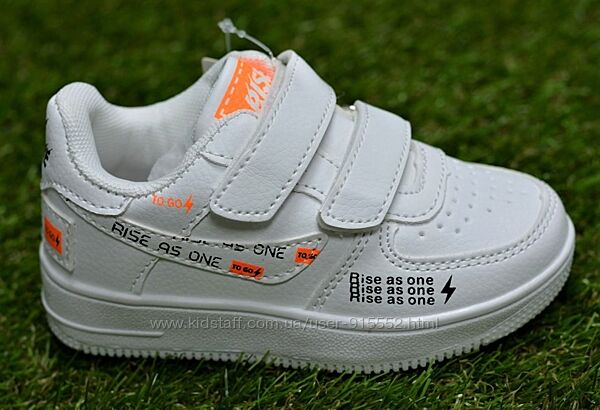 Кроссовки детские аналог nike white найк белые на липучках р26-31