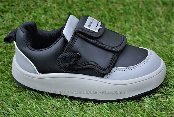 Модные демисезонные детские кроссовки Jong Golf beg черные р31-33