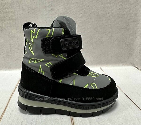 Дитячі зимові чоботи дутики Kimboo чорні/сірі  р24  15,8 см