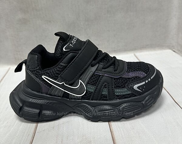 Тканинні модні дитячі кросівки Paliament nike  32-37 чорний