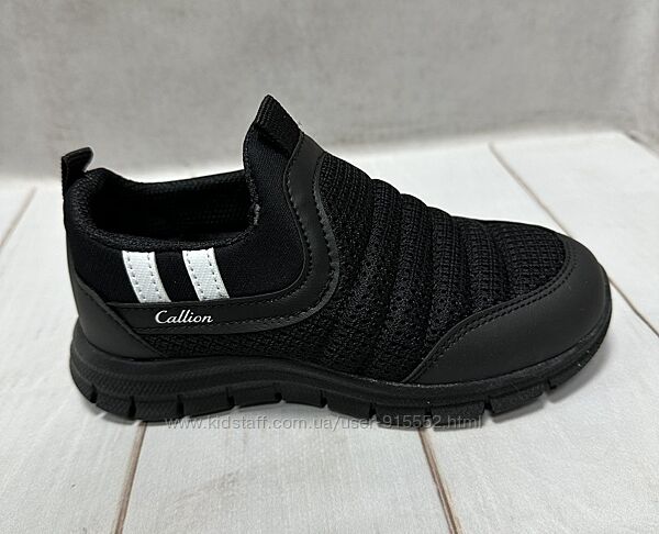 Дитячі кросівки літні Callion  сітка 31-35 чорні