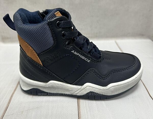 Демісезоні дитячі черевики на флісі для хлопчика сині 27-37