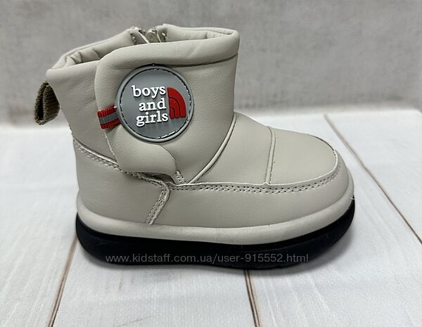 Дитячі зимові чоботи угги Paliament з екошкіри сірі 23-28