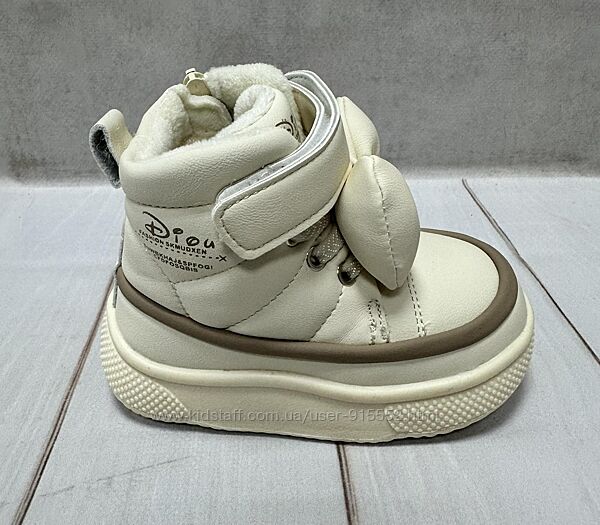 Зимові чоботи для дівчаток угі Paliament бежеві 22-28