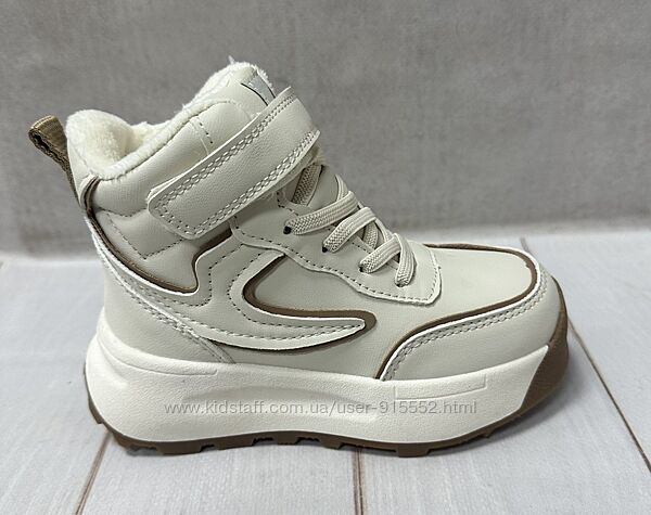 Зимові дитячі кросівки на овчині  clibee 27-32 бежеві