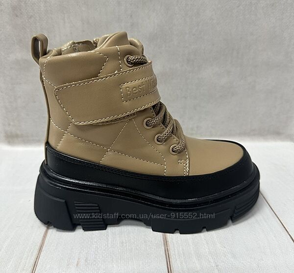 Зимові чоботи для дівчаток clibee  коричневі 27-32